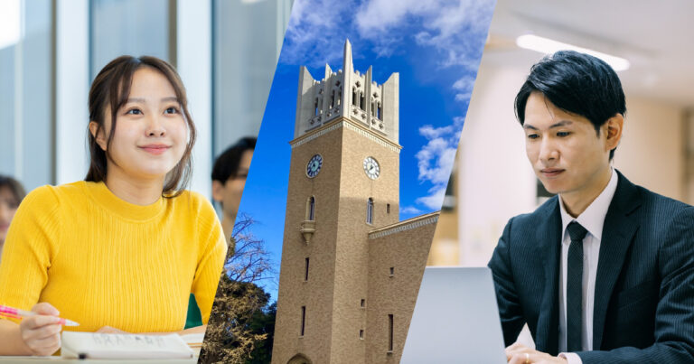 【日本の大学×AI活用】全国26校の事例をまとめて徹底紹介 | Digisol Lab